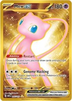 PokŽmon TCG Mew ex Scarlet & Violet-151 205/165 Ho