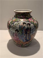 11" Oriental Vase