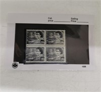 canada mint NH block with double printing