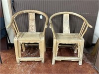 Pair Asian Bent Wood Arm Chairs