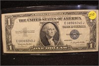 1935-H Silver Certificate Bank Note
