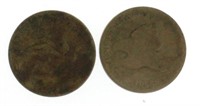 1857 & 1858 Flying Eagle Copper Cent Set