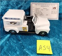 11 - GOOD HUMOR TRUCK W/ COA (A54)