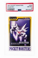 PSA 8 Haunter 094 - 1997 Pokemon Pocket Monsters C