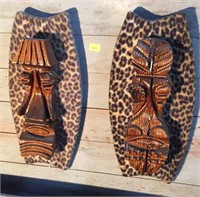 African Mask wall decor 24? tall