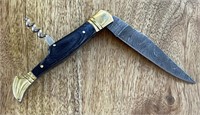 Damascus Knife w/Leather Sheath