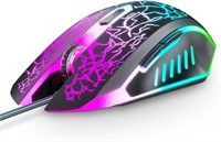 Ultimate Gaming Mouse - 7 Colors
