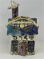 Vintage Happy Hanukkah House