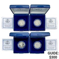 1999 Susan B. Anthony Dollars [4 Coins]