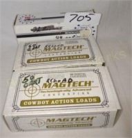 100 Magtech 44 SPL Brass Casings