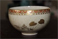 Satsuma Signed Gyokuzan? Pottery Bowl