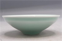 CELADON WHITE 'SUN FLOWER' SHALLOW DISH