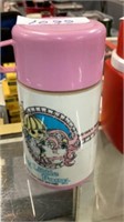 Vintage my little pony thermos