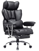 HIGHBACK OFFICE CHAIR