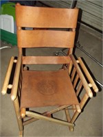 Leather & Wood Foldup Rocking Chair Texas Seal