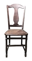Wooden Fiddleback Chair