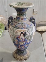 Floral Oriental Vase