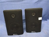 sound dynamics speakers .