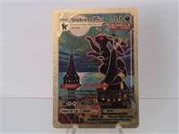 Pokemon Card Rare Gold Umbreon Vmax