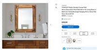 SE6062 Wood Wall Rectangle MirrorBrown32*24