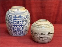 2 Items: ~Double Happiness Chinese Stoneware