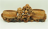 Oriental Carved Jade Stone Dragon 12" Planter