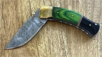 Damascus Knife w/Leather Sheath