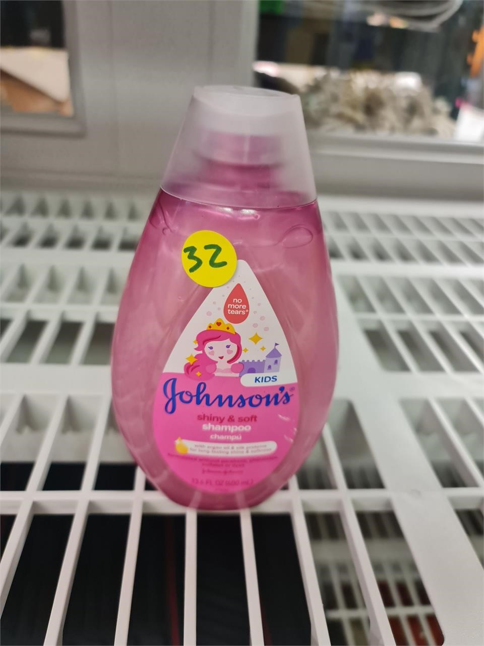 Johnson shampoo