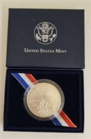 2005 Marine Corp Commemorative Silver Dollar