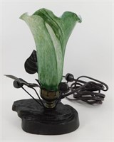 ** Small Lamp with Leaves