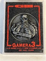 GIII GODZILLA GAMERA3 COIN 1999