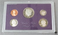 United States Proof Set 1985