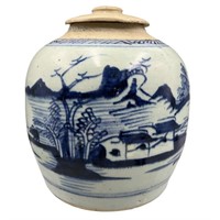 Qing Dynasty Style Blue & White Stoneware Pot
