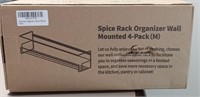4pk Magnetic Spice Racks - 11.5in