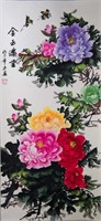 Wang Duo Chinese b.1958 Watercolor Peony Scroll