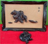 11 - FRAMED CARVED BEAR ART 12X17 (R20)