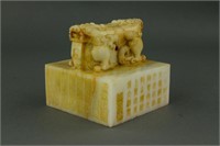 Chinese Extreme Rare White Jade Imperial Seal