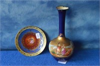 Rembrandt Dish and Bud Vase