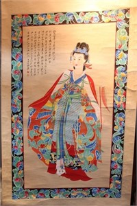 Attribute to Zhang Daqian, Chinese Scroll Painting