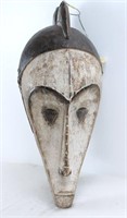 African Fang Two Face Mask