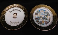 Sabin Crest-O-Gold Illinois state souvenir plate -