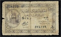 1940 Egypt 5 Piastres Note