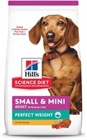 Lot of 2 Hill's Science Diet  Perfect Weight  12.5