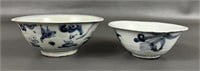 Two Chinese Ming Dynasty Glazed Bowls