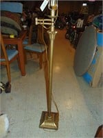 Metal Contemporary Style Floor Lamp