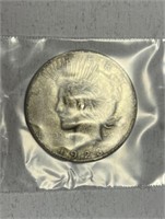 1923-S Peace Liberty Silver Dollar, vg/f
