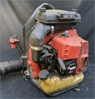 Red Max EBZ7001 Backpack Blower