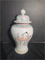 20th Century Oriental Ginger Jar