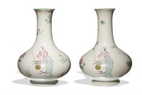 Pair of Chinese Famille Rose Vases, Republic