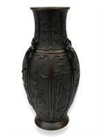 Bronze Meiji Japanese Vase w/ Dragon Handles.